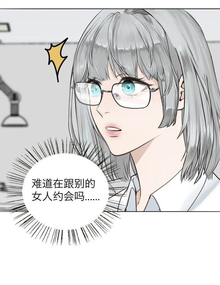 030 我喜欢你19