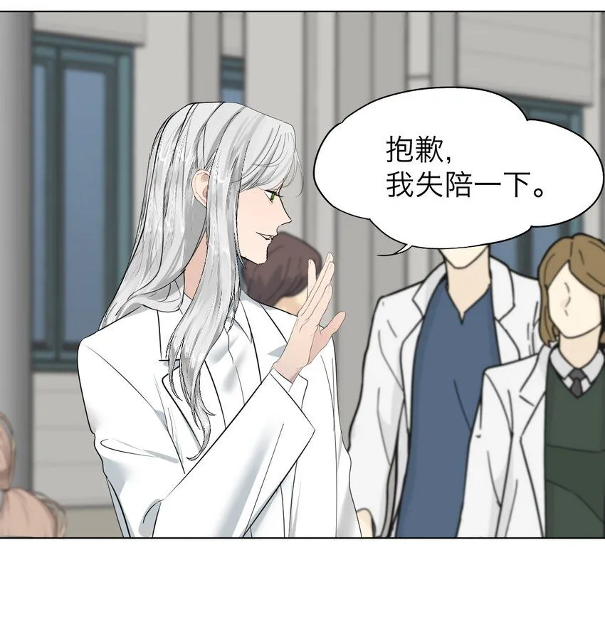 028 送给你的14