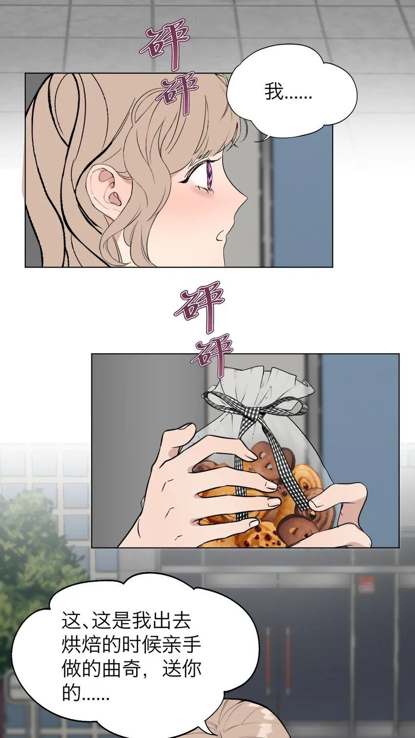 028 送给你的16