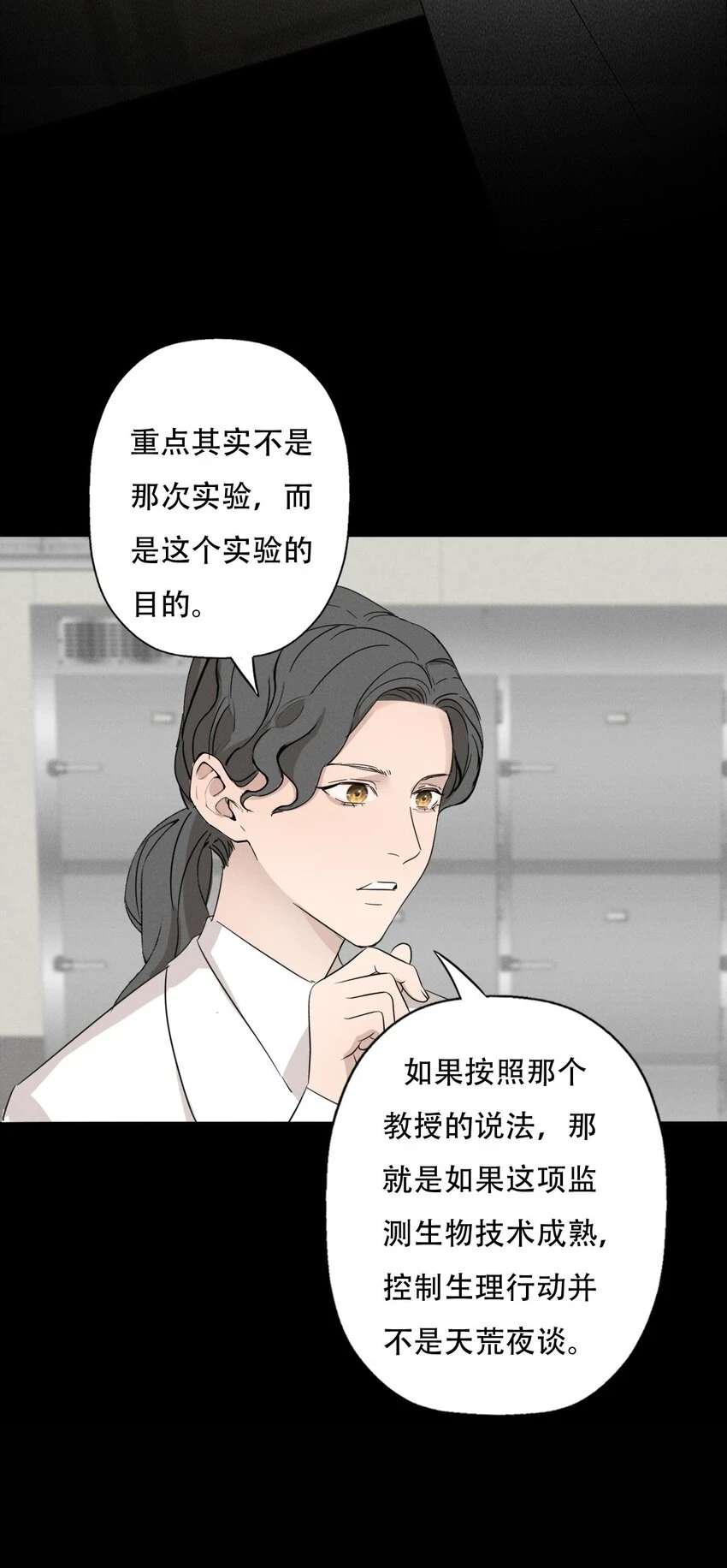 013 我想你回到我的身边13