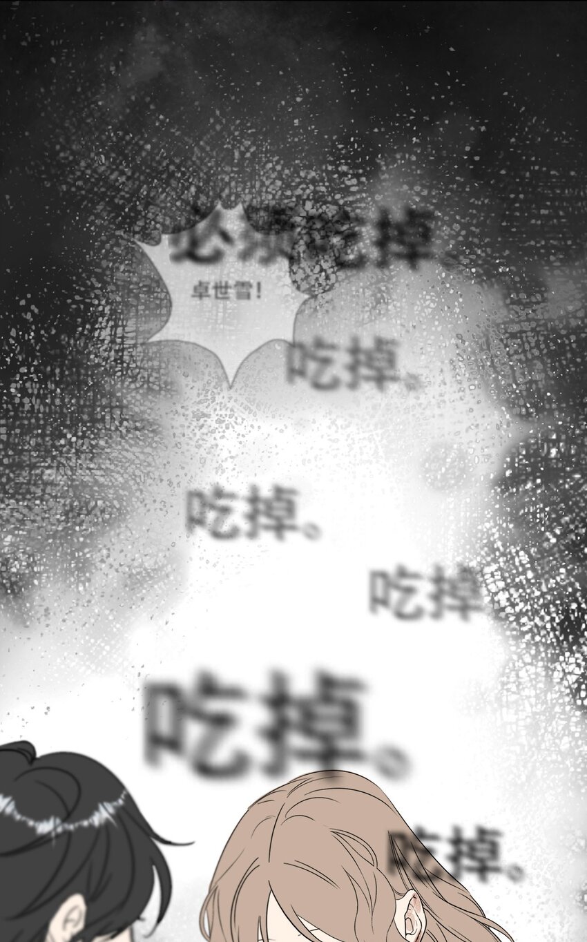002 她……在这里？32