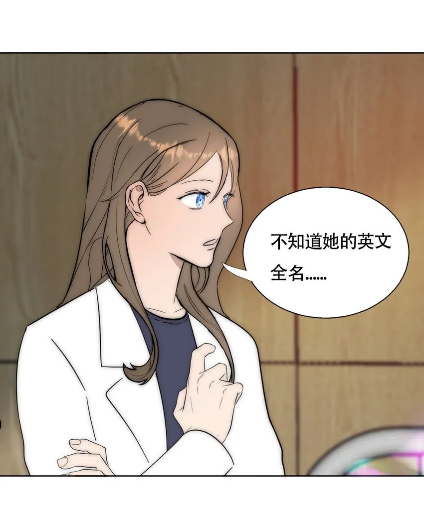020 初次见面30