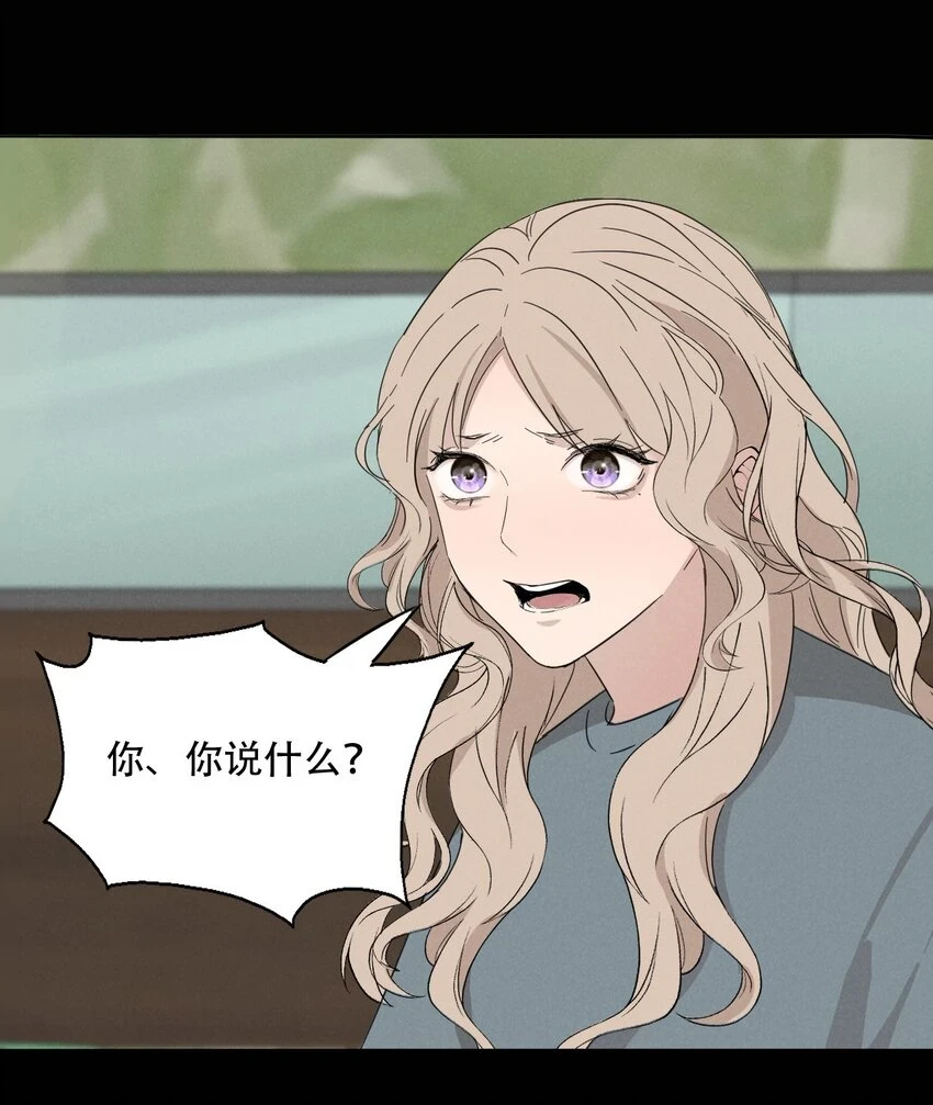 013 我想你回到我的身边27