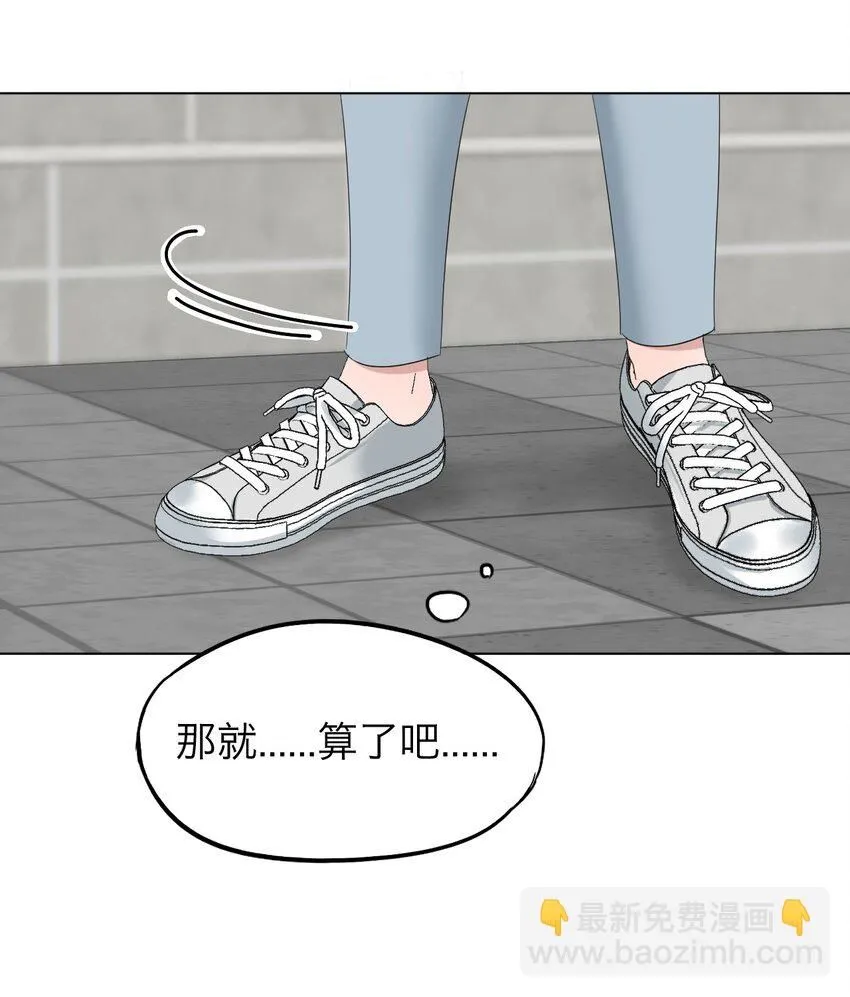 028 送给你的11