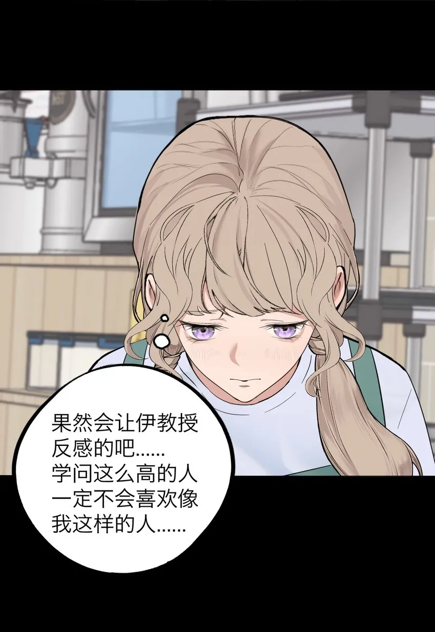 025 你是特殊的22