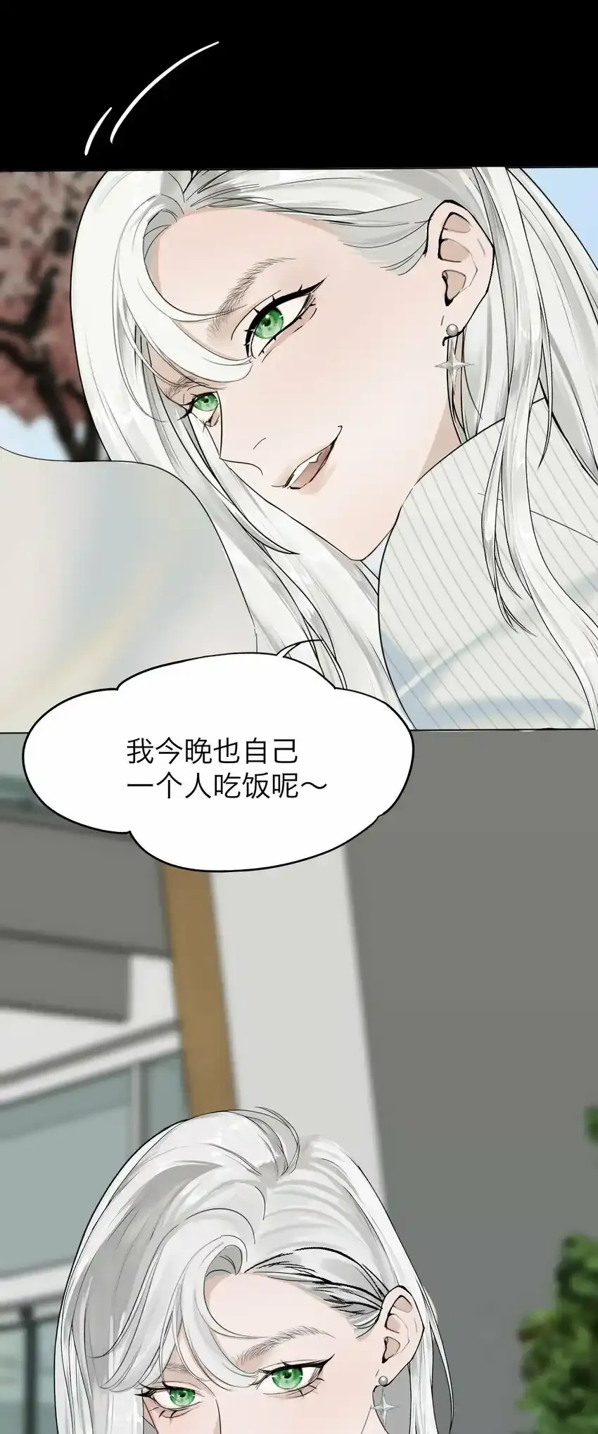 026 我也是一个人呢~39