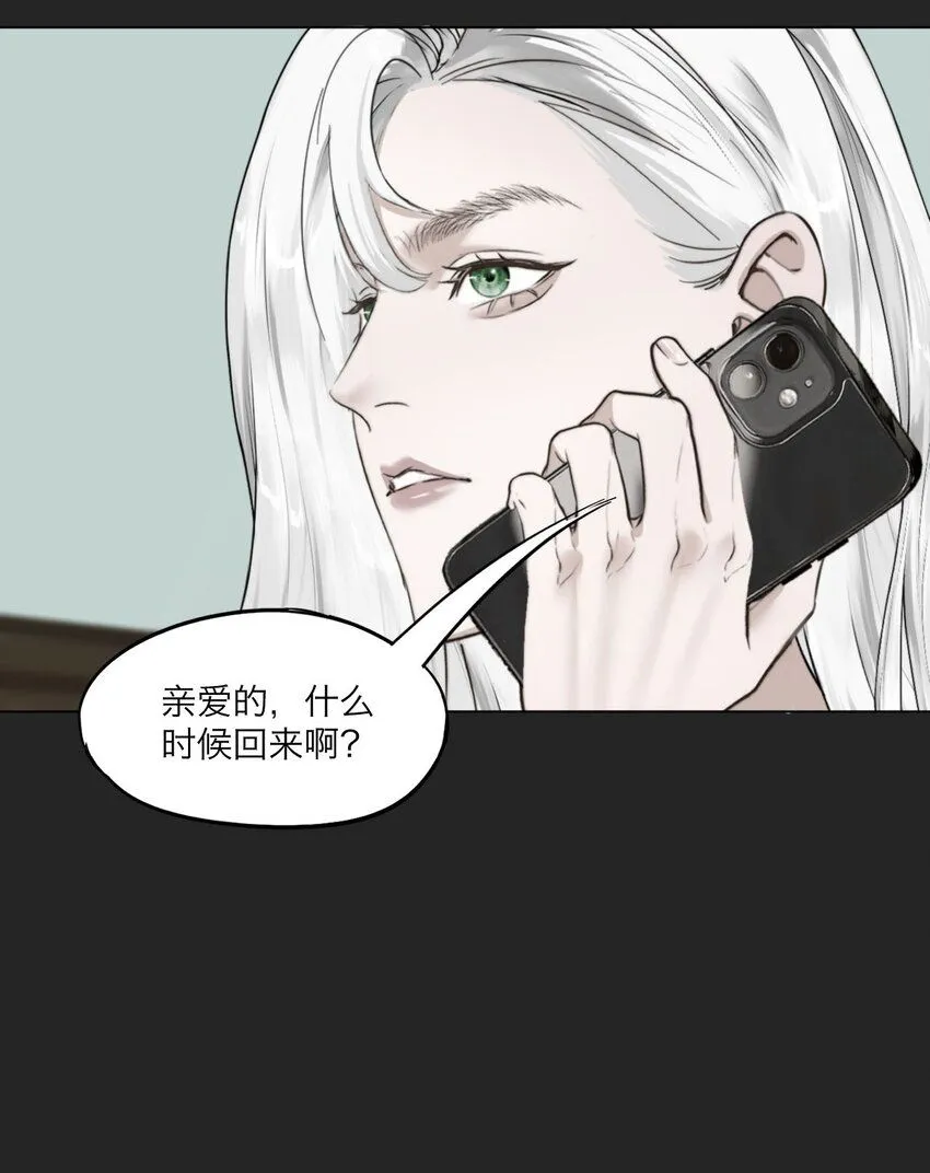 031 约会50