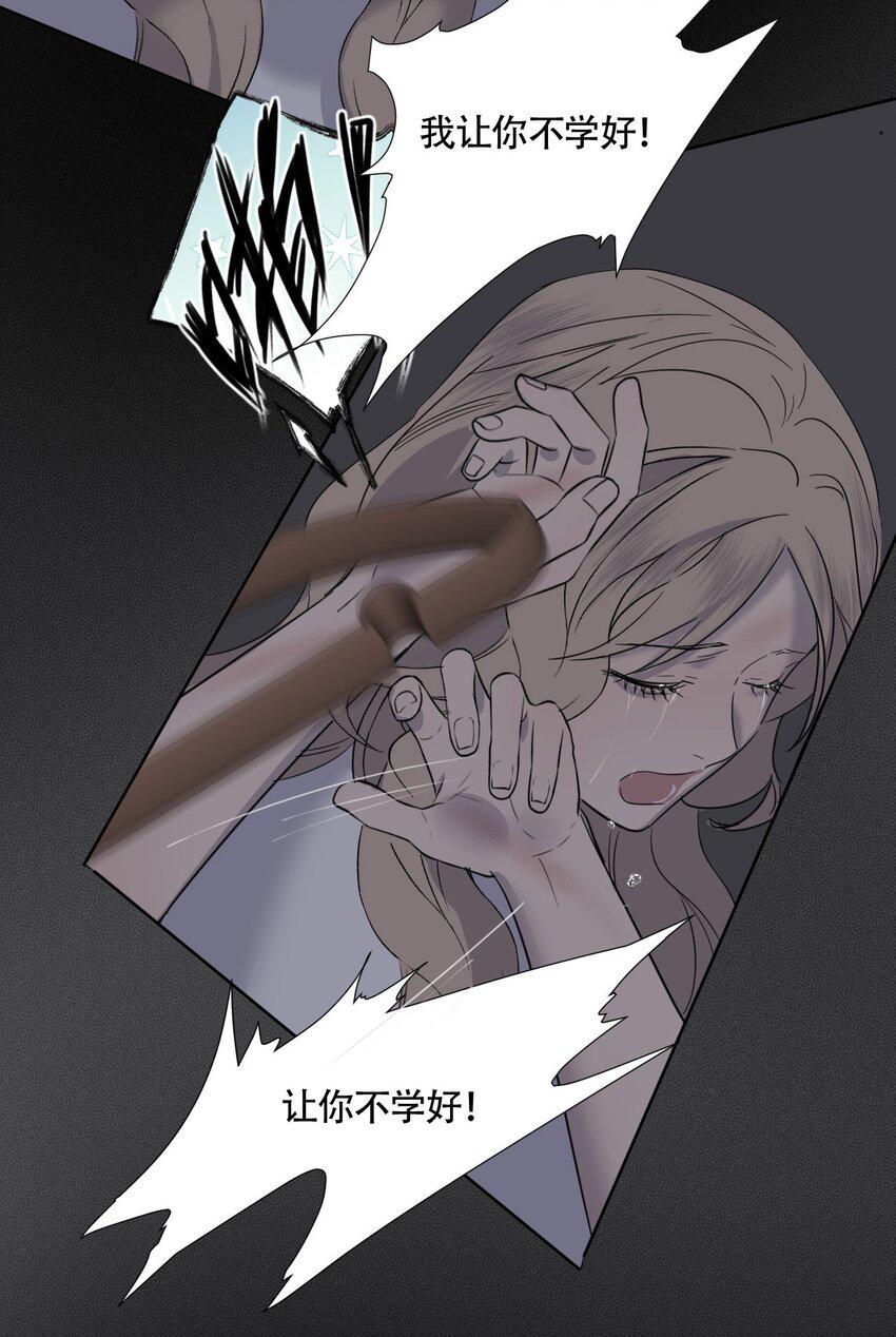 017 窒息的家25