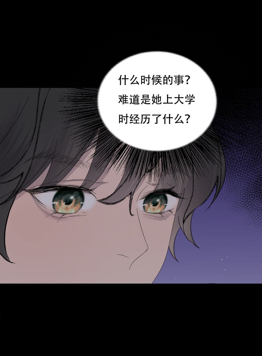 019 初次见面18