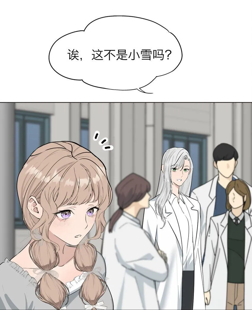 028 送给你的12