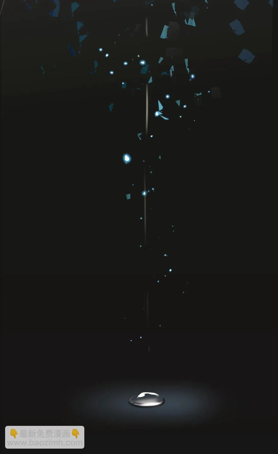 041 伟大的实验23