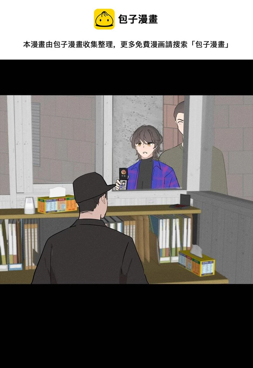016 你在说谎1