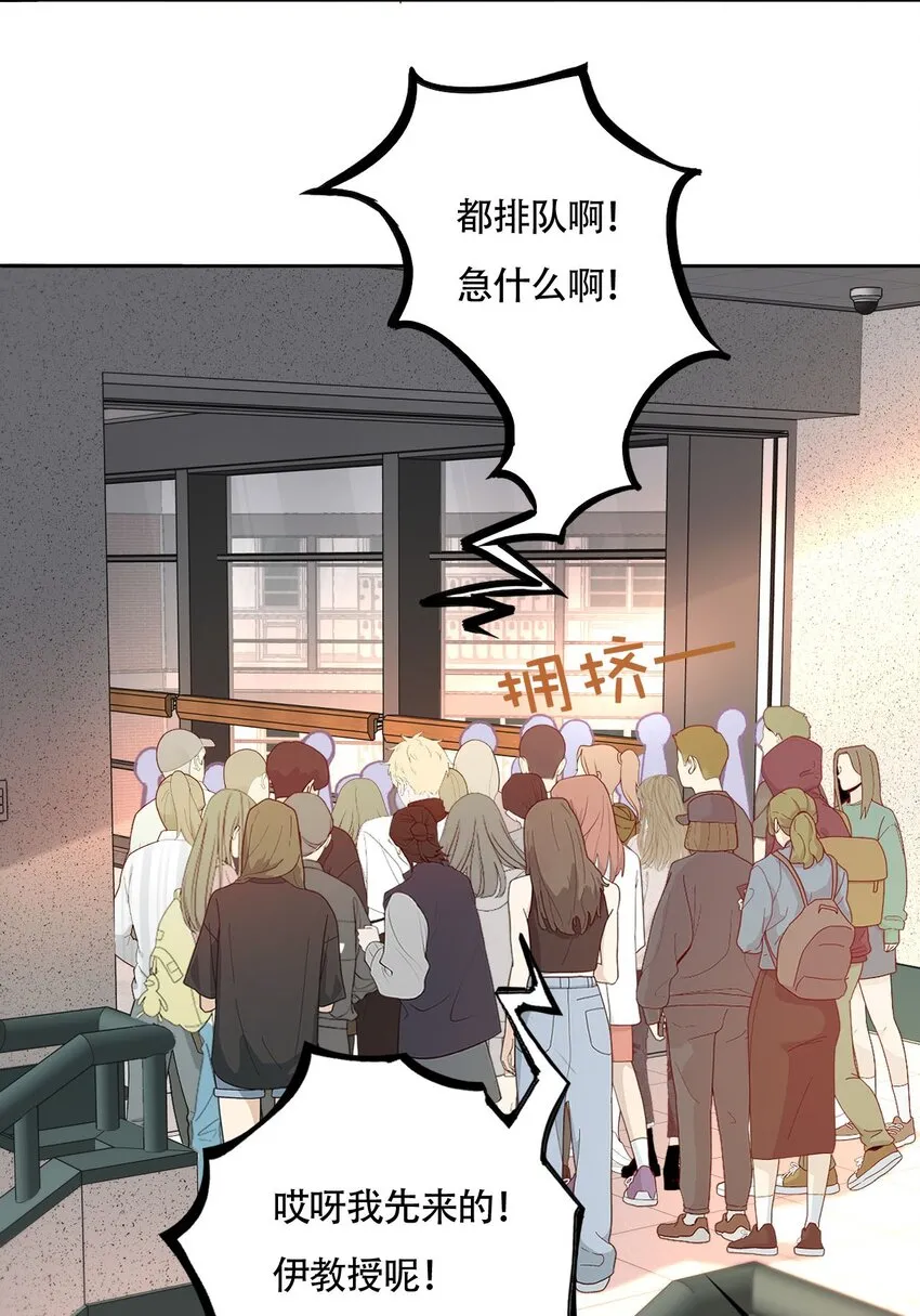 021 别有用心10