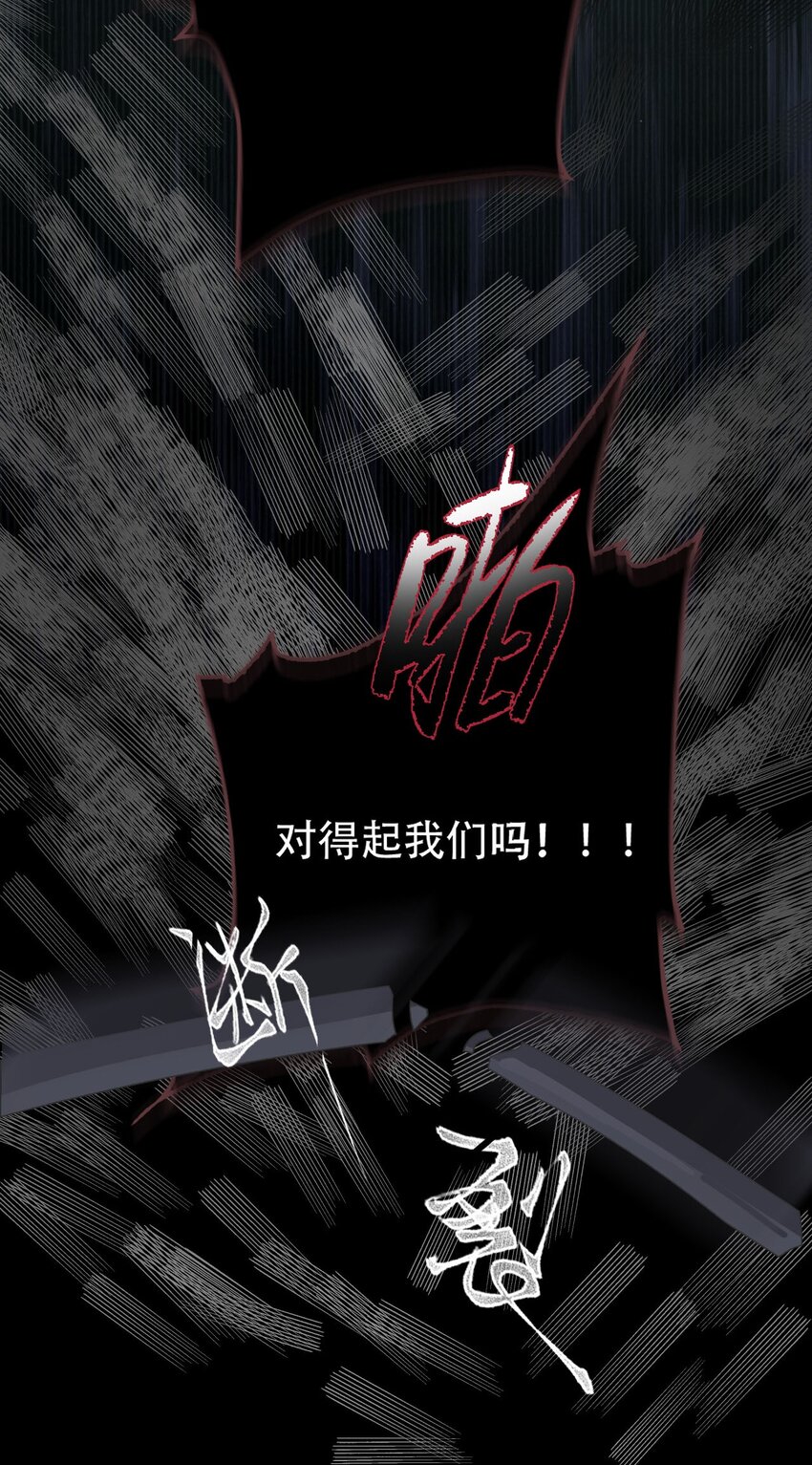 019 初次见面39