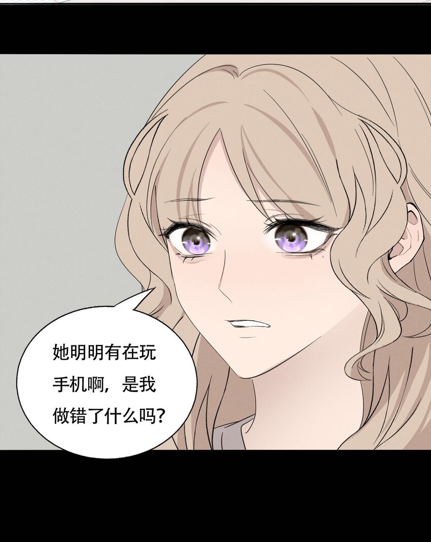015 哪个是真的你10