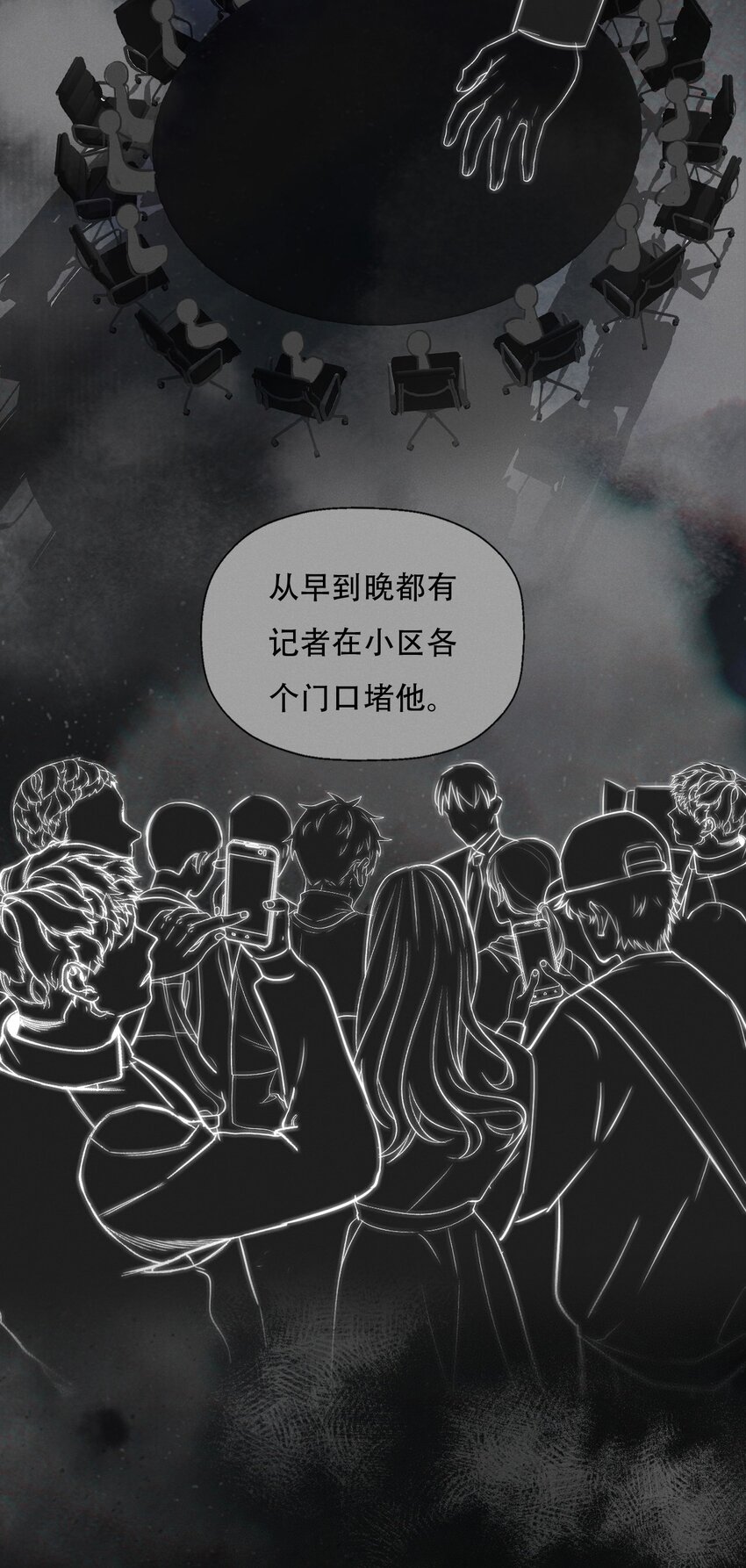 009 环洋大学17