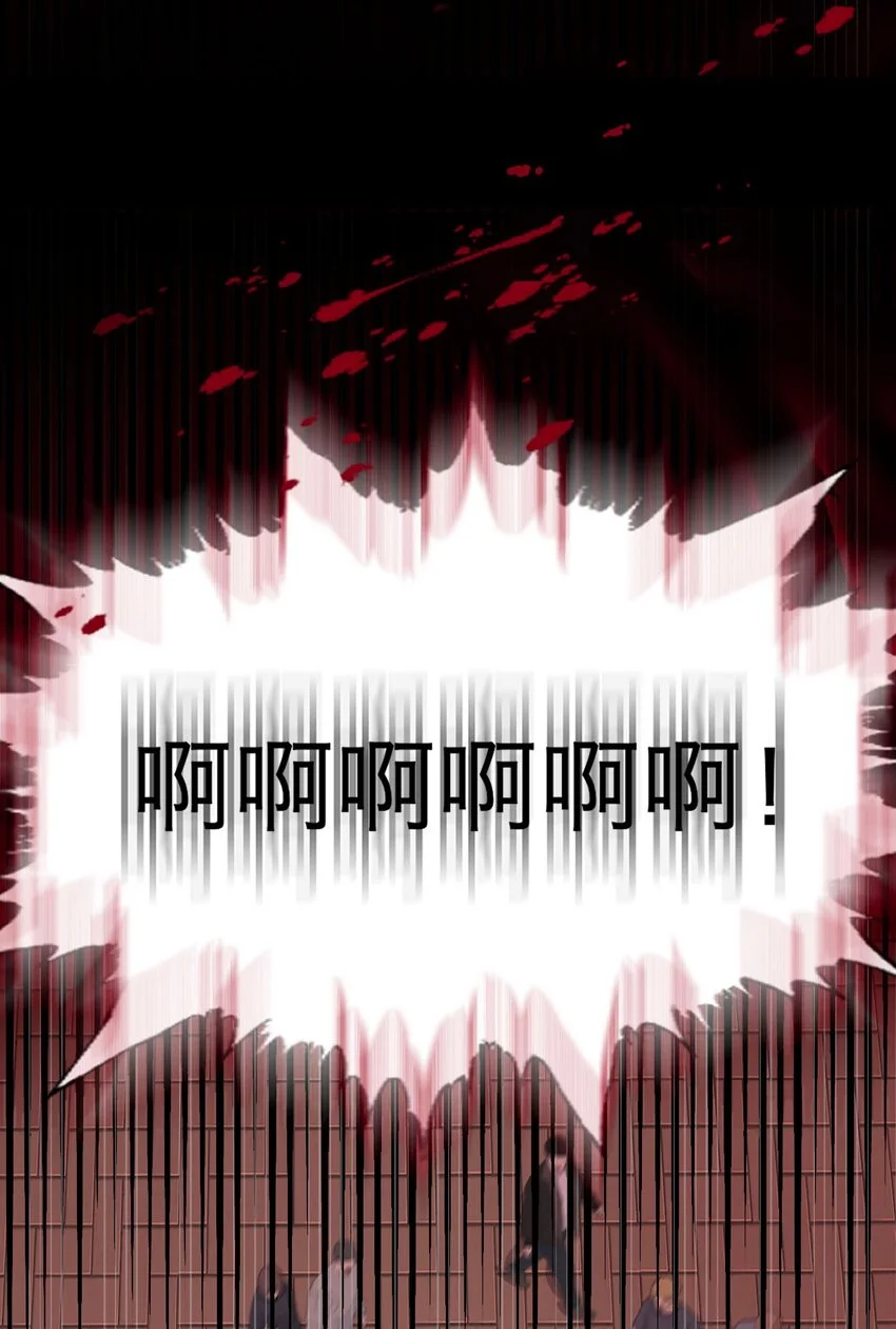 034 控……制38