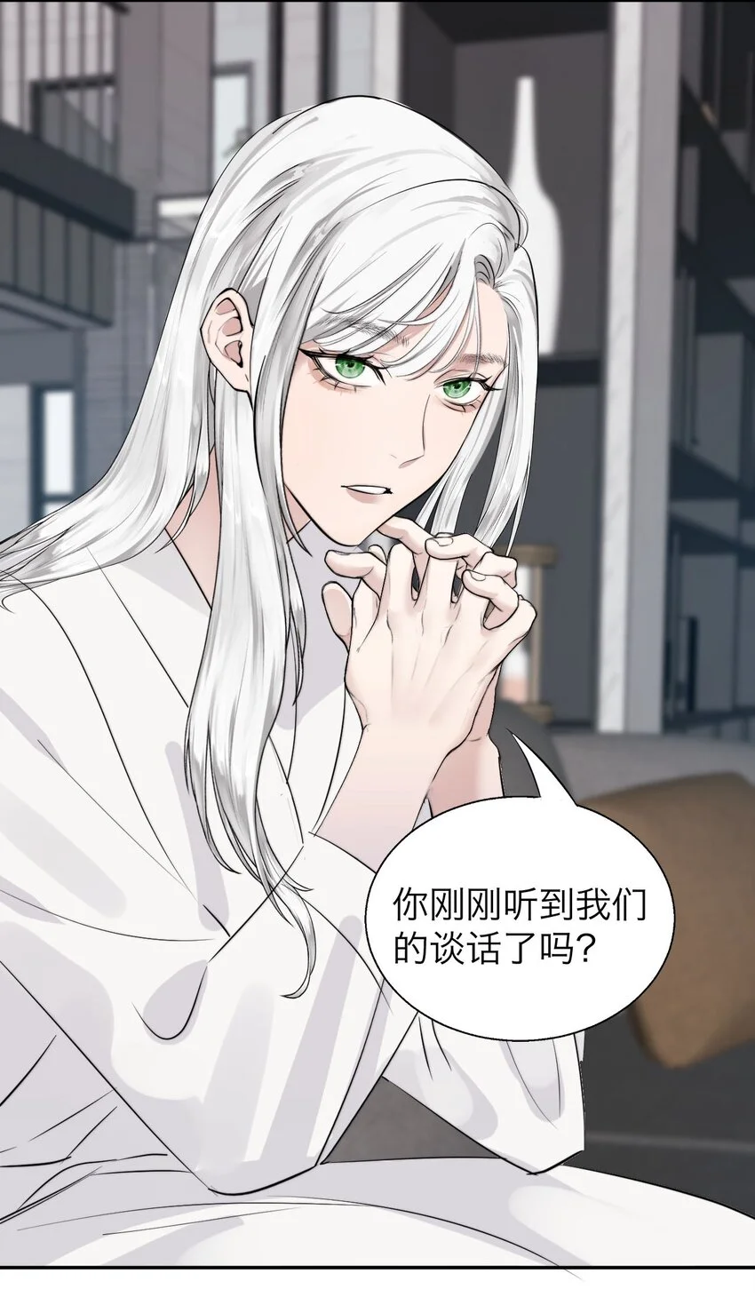033 代价19