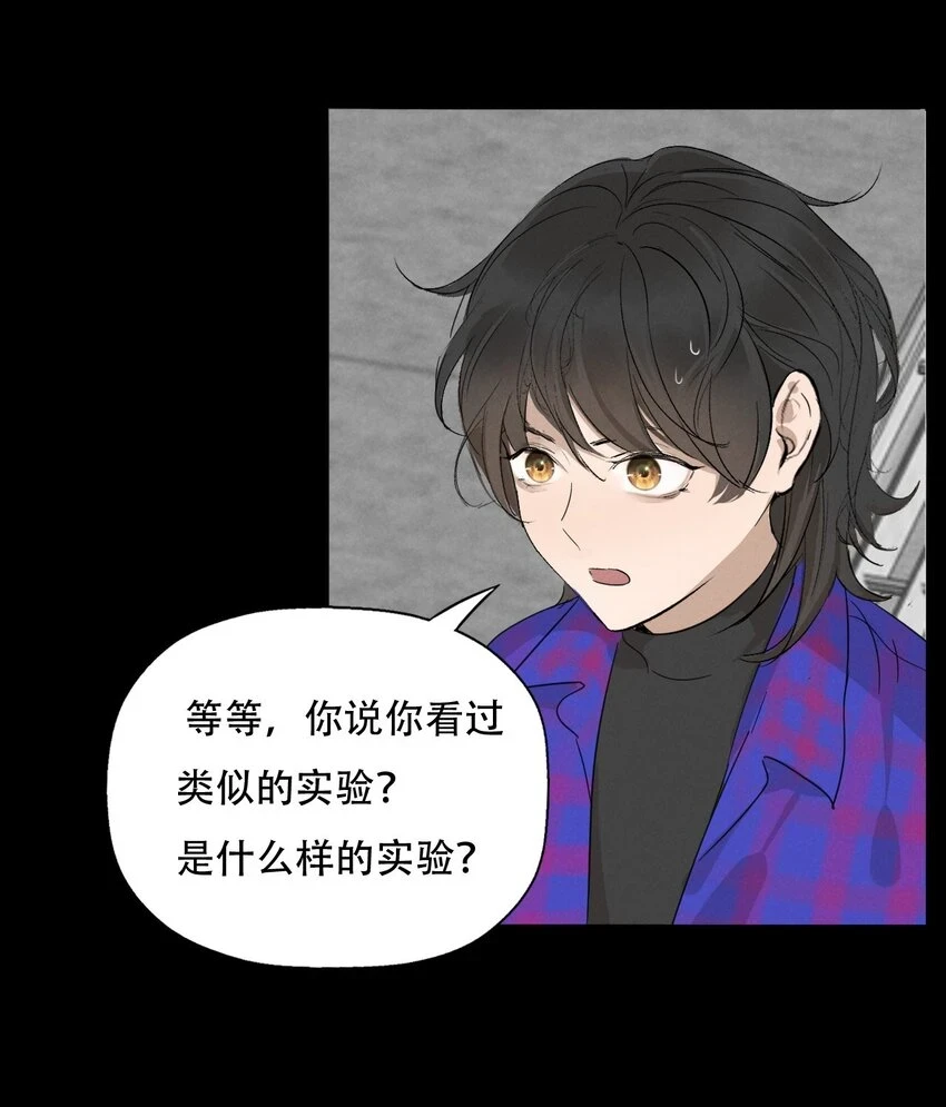 013 我想你回到我的身边1