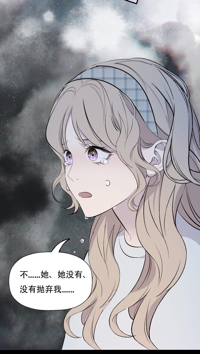 005 你在期待什么？21