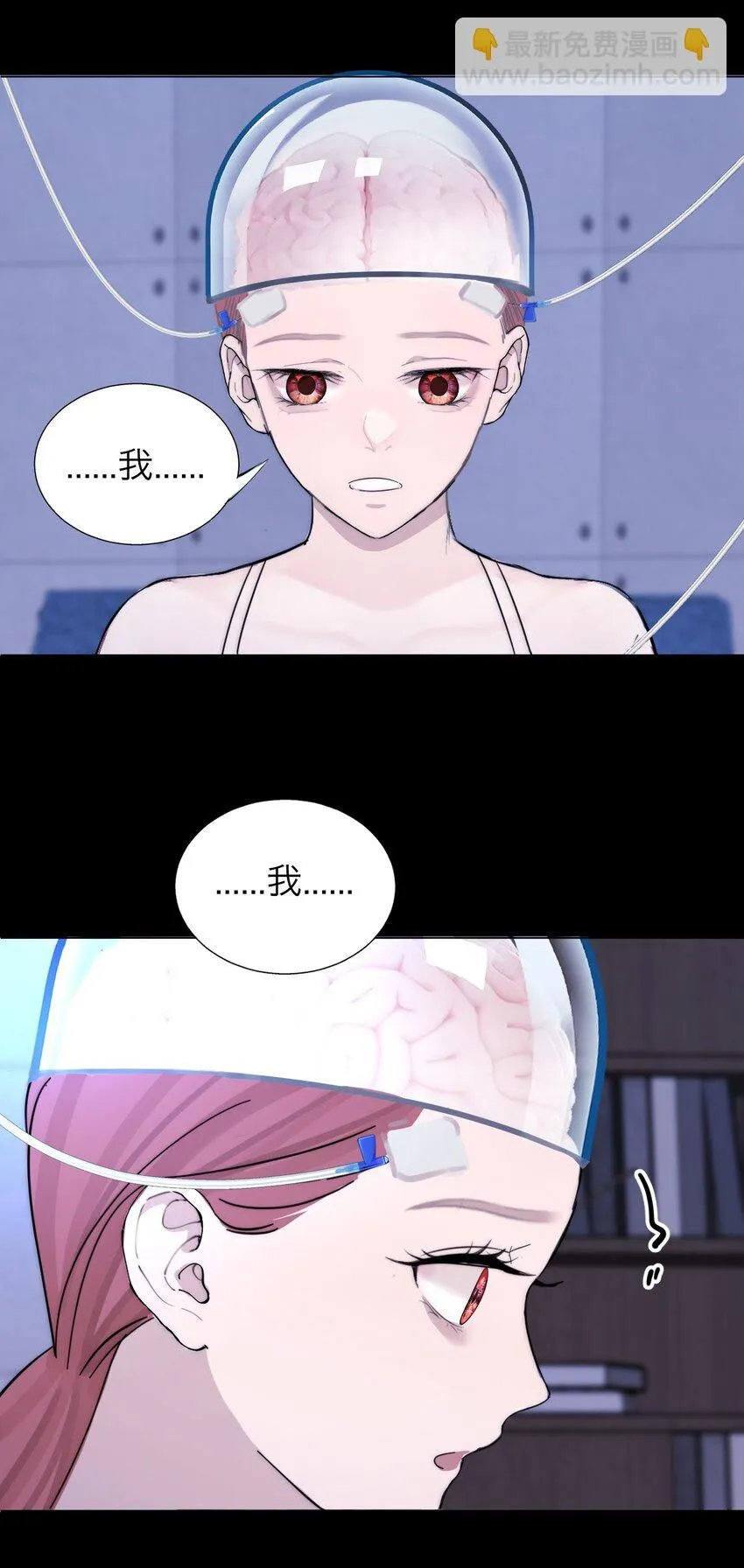 027 绝对……服从37