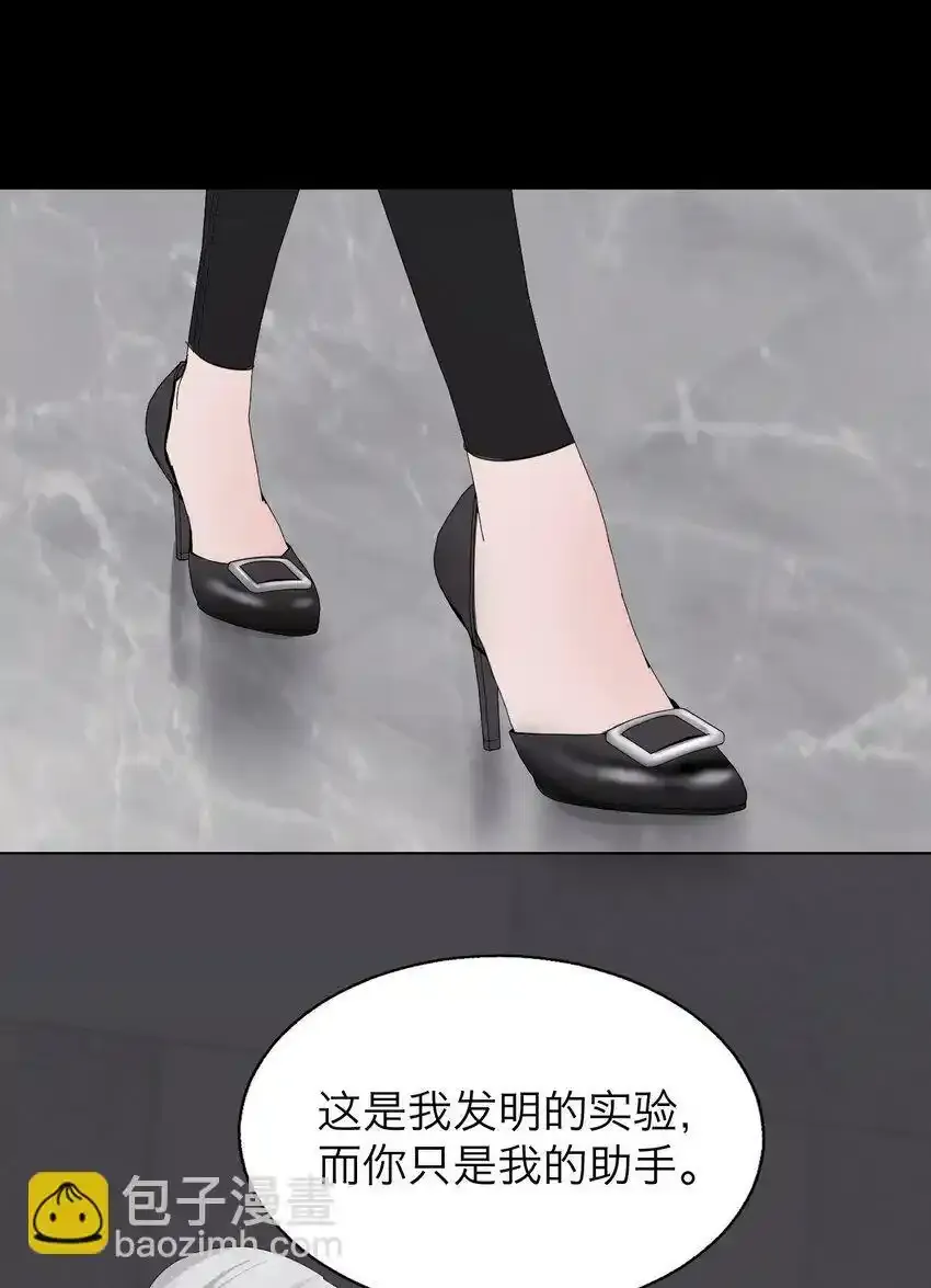 026 我也是一个人呢~21