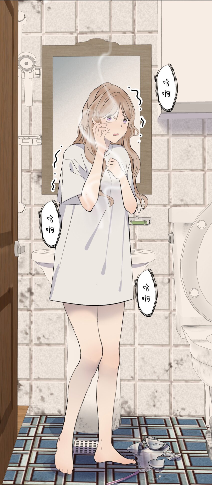 004 除了我，谁还会喜欢你？24