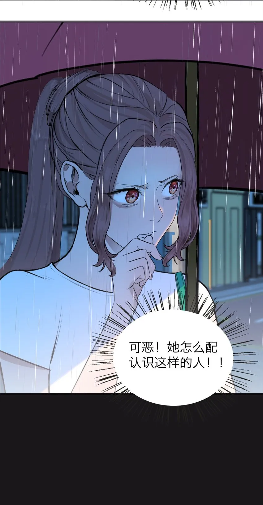 024 实验品16