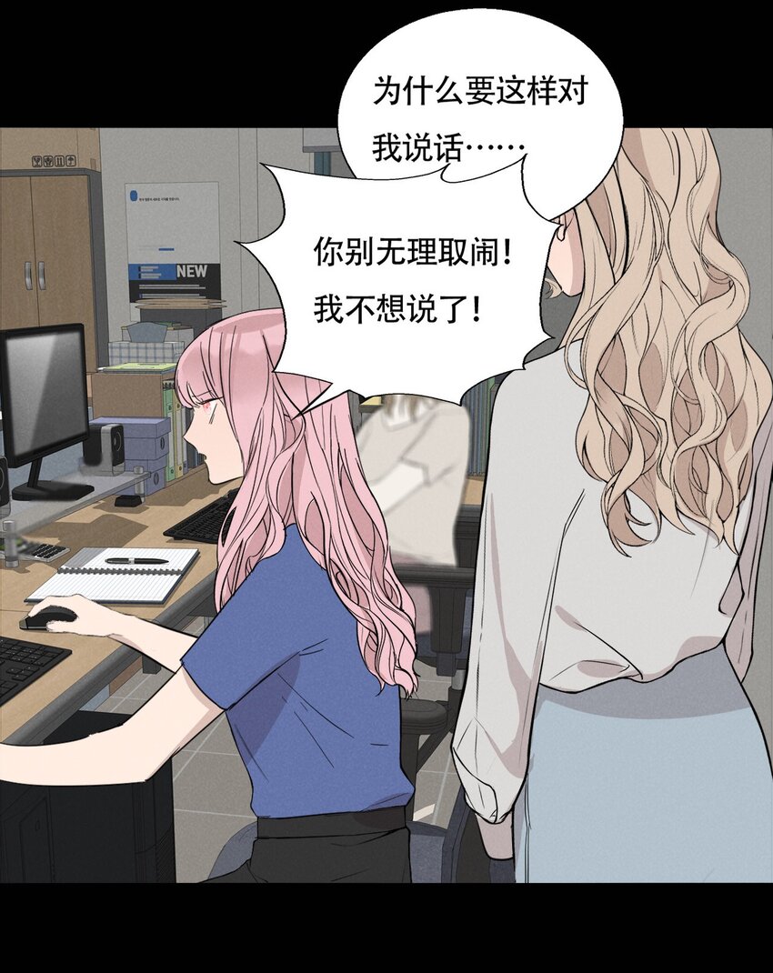 015 哪个是真的你20