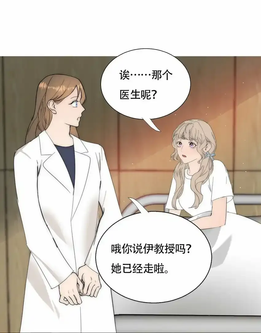 020 外国人？28