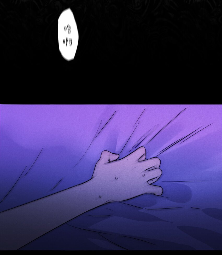 004 除了我，谁还会喜欢你？3