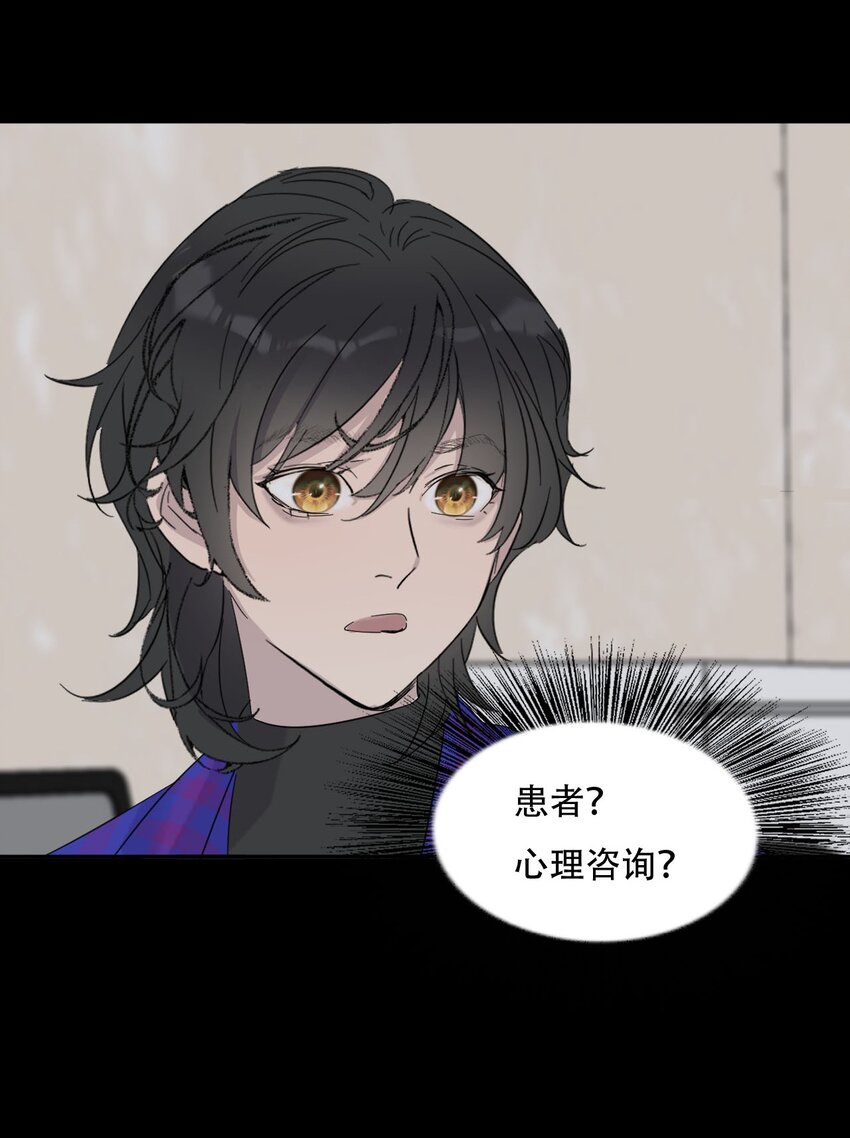 019 初次见面17