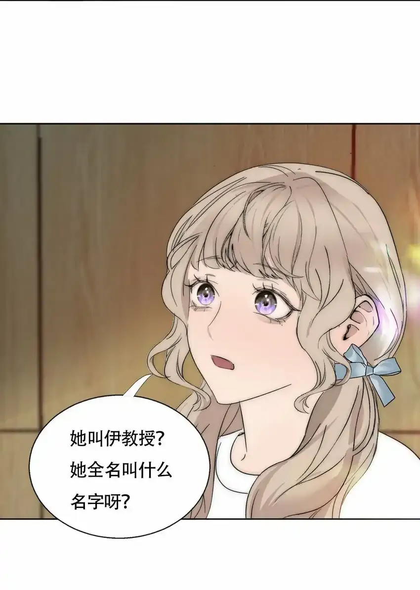 020 外国人？29