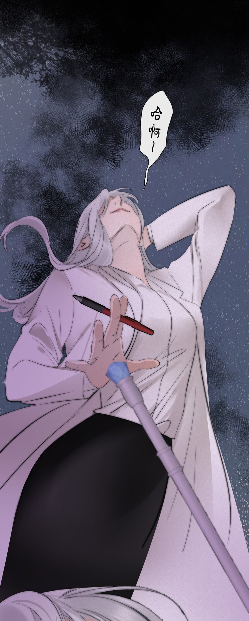 001 我找到你了53