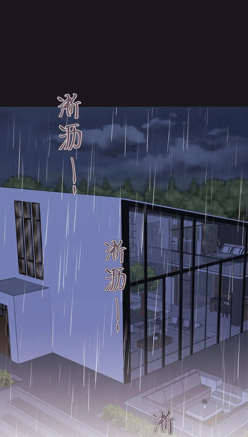 024 实验品17