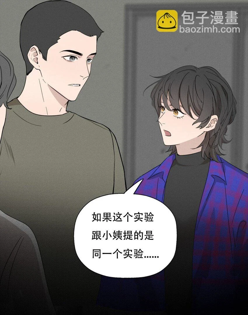 013 我想你回到我的身边15