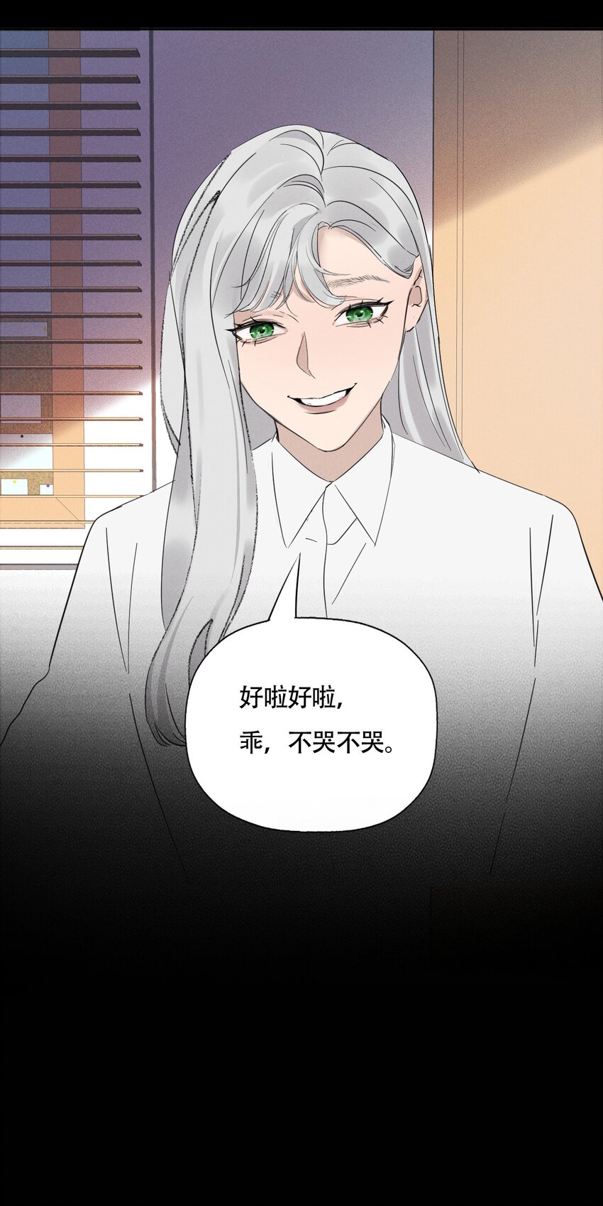 015 哪个是真的你37