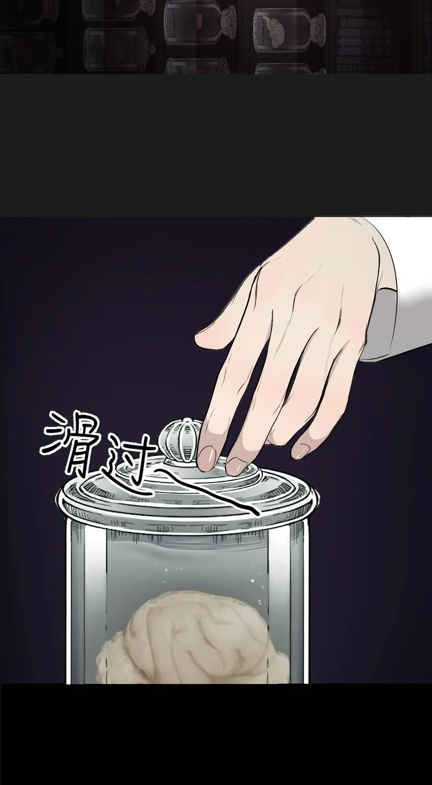 024 实验品26