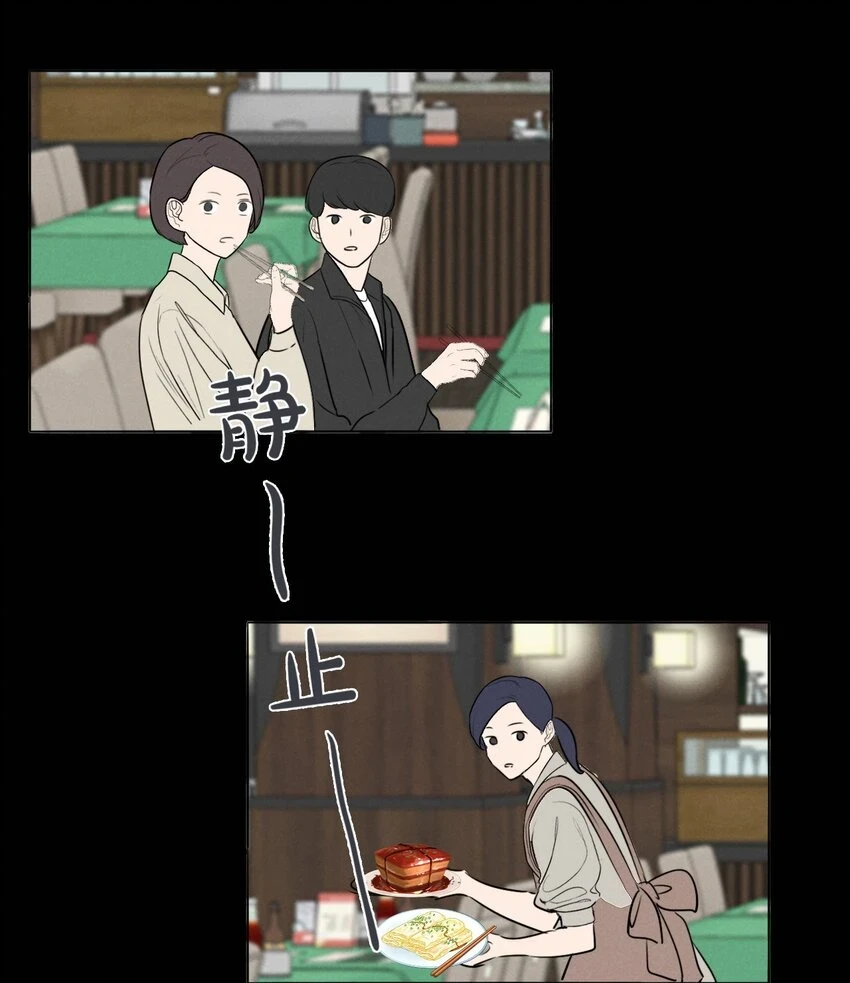 011 女人和女人不能在一起吗？44