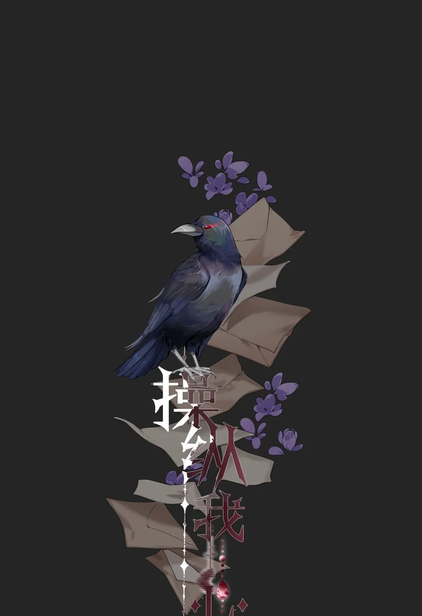 034 控……制0