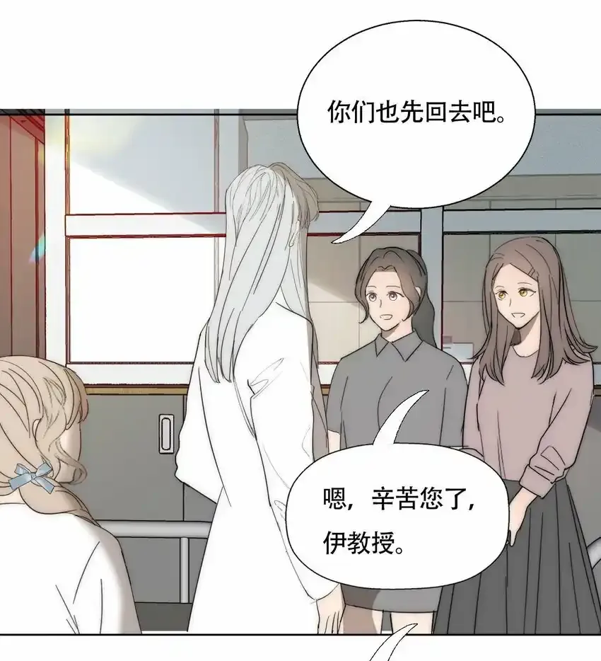 020 外国人？11