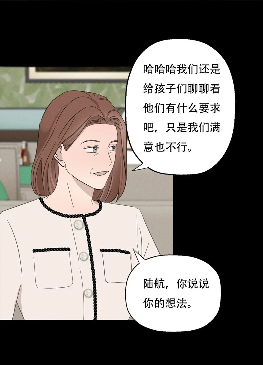 011 女人和女人不能在一起吗？23