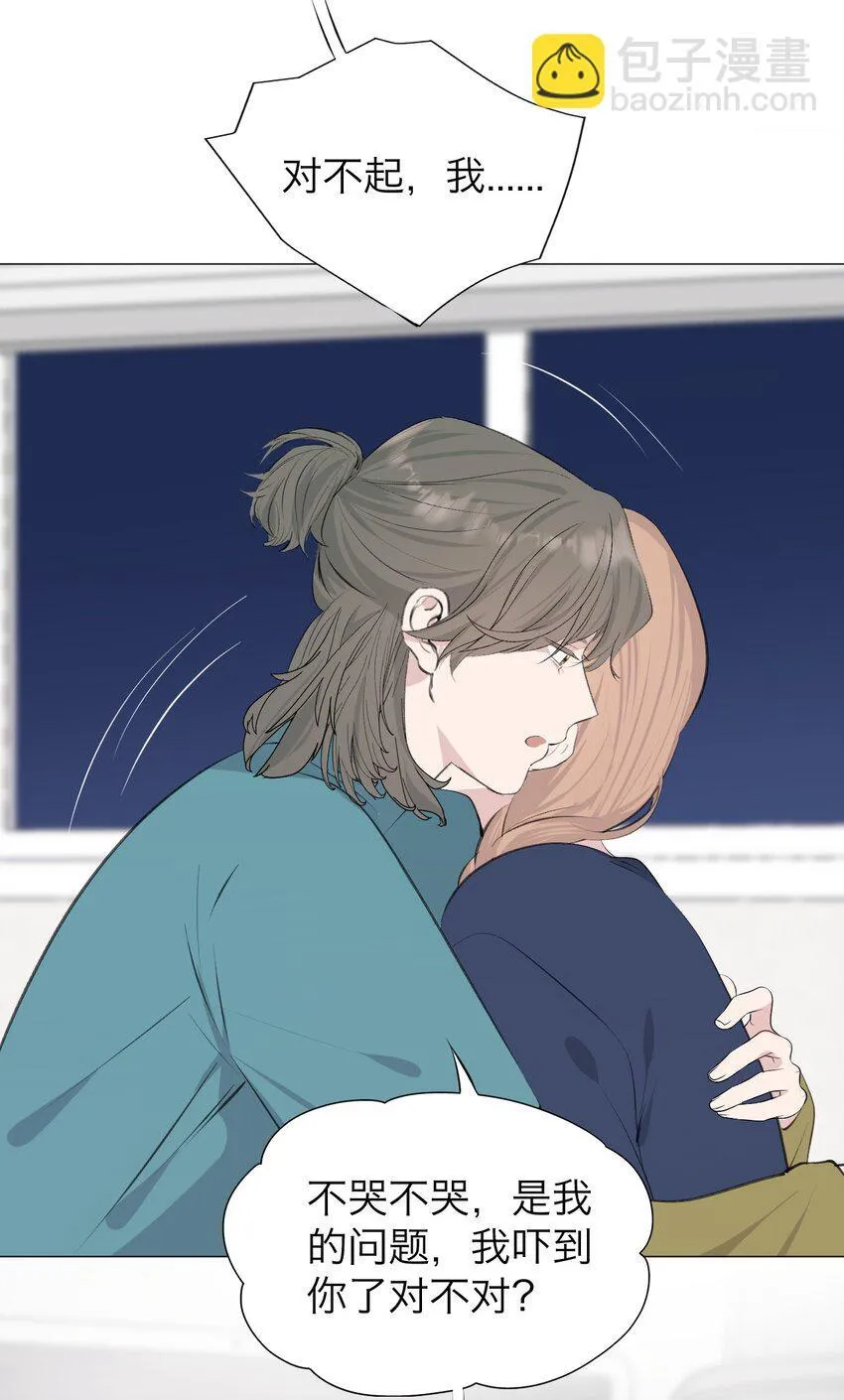 040 越界25
