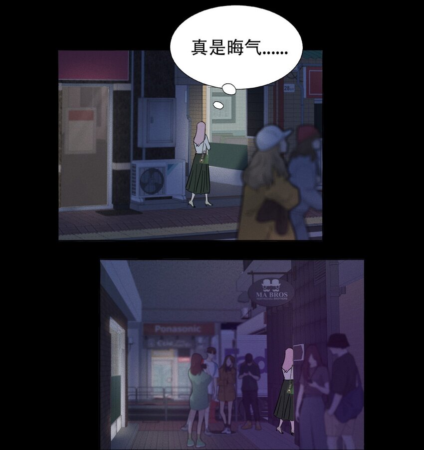010 夜路走多了会遇到鬼8