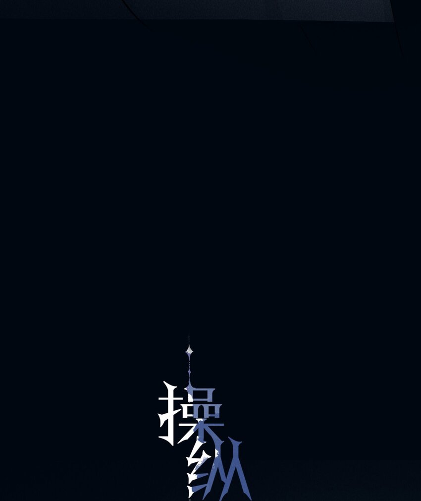 007 她会扔掉你哦14
