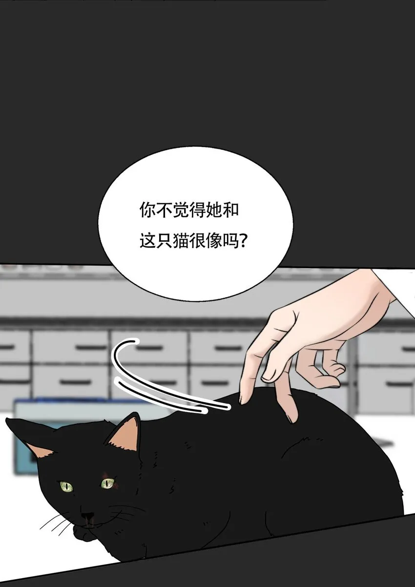 022 她们是恋人吗？32