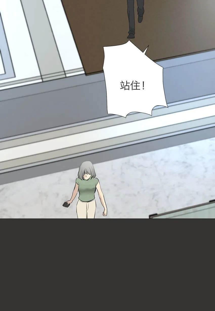 032 你怎么会在这里？20