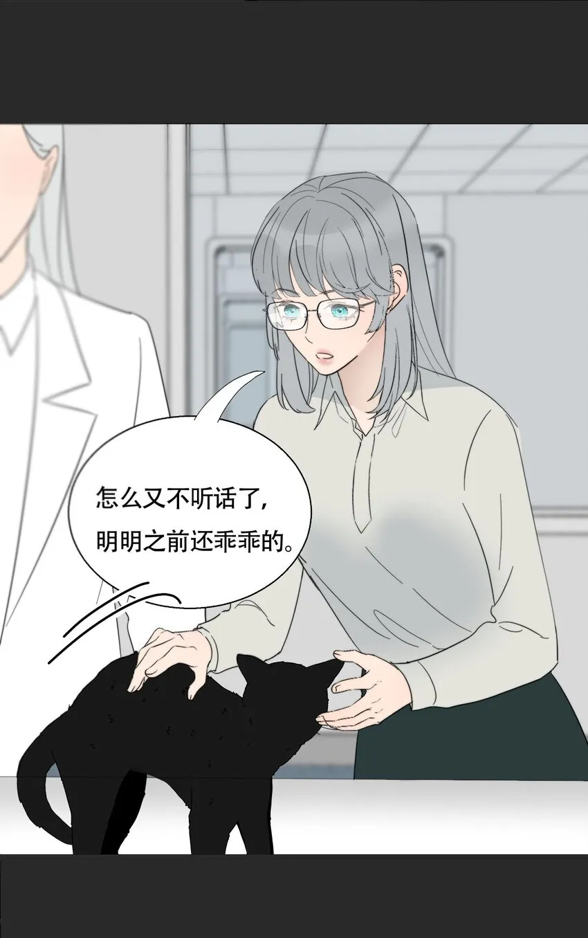 022 她们是恋人吗？35