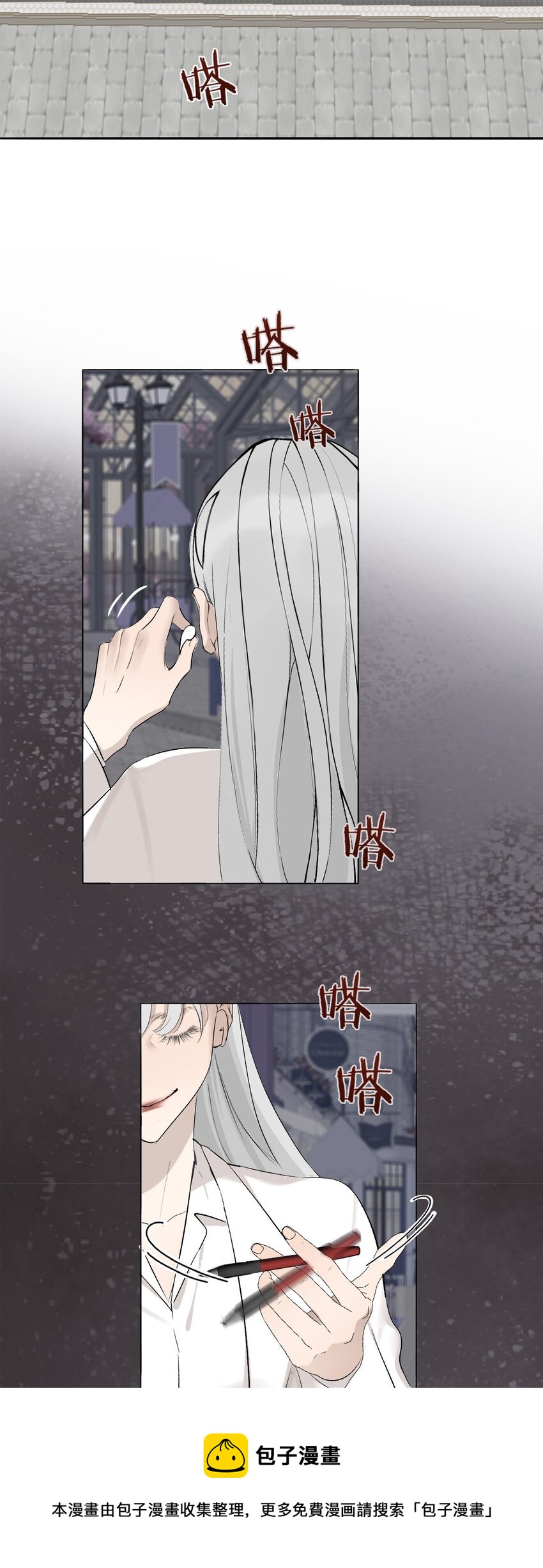 001 我找到你了49