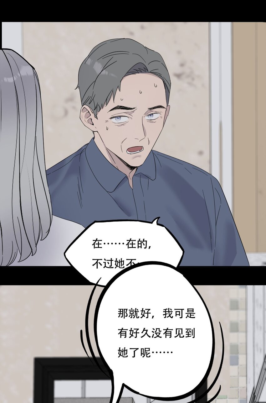 019 初次见面11